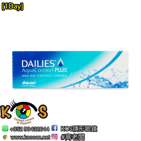 Alcon DAILIES® AquaComfort Plus™ 單光